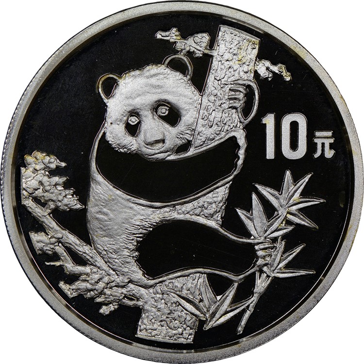 10 Yuan (Panda) - People's Republic of China – Numista