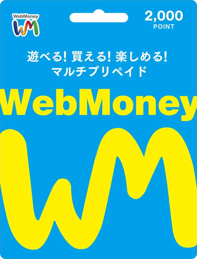 WebMoney Gift Card JPY – Japan Codes