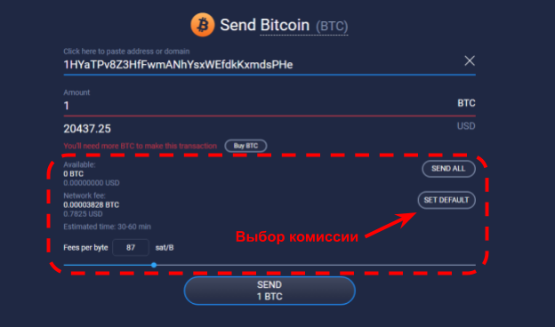 Cryptonator Бумажник | Cryptunit