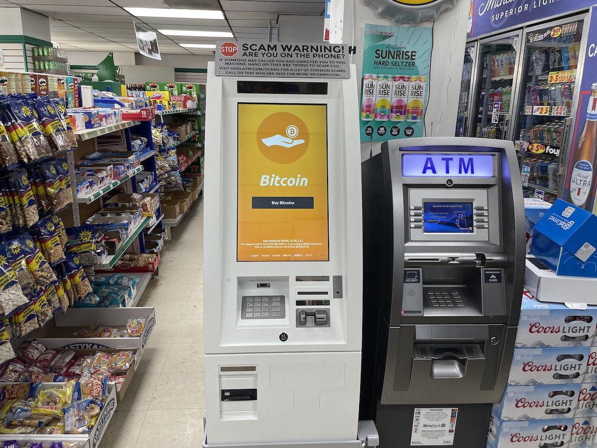 Maryland Bitcoin ATM & Teller Locations Near Me | DigitalMint