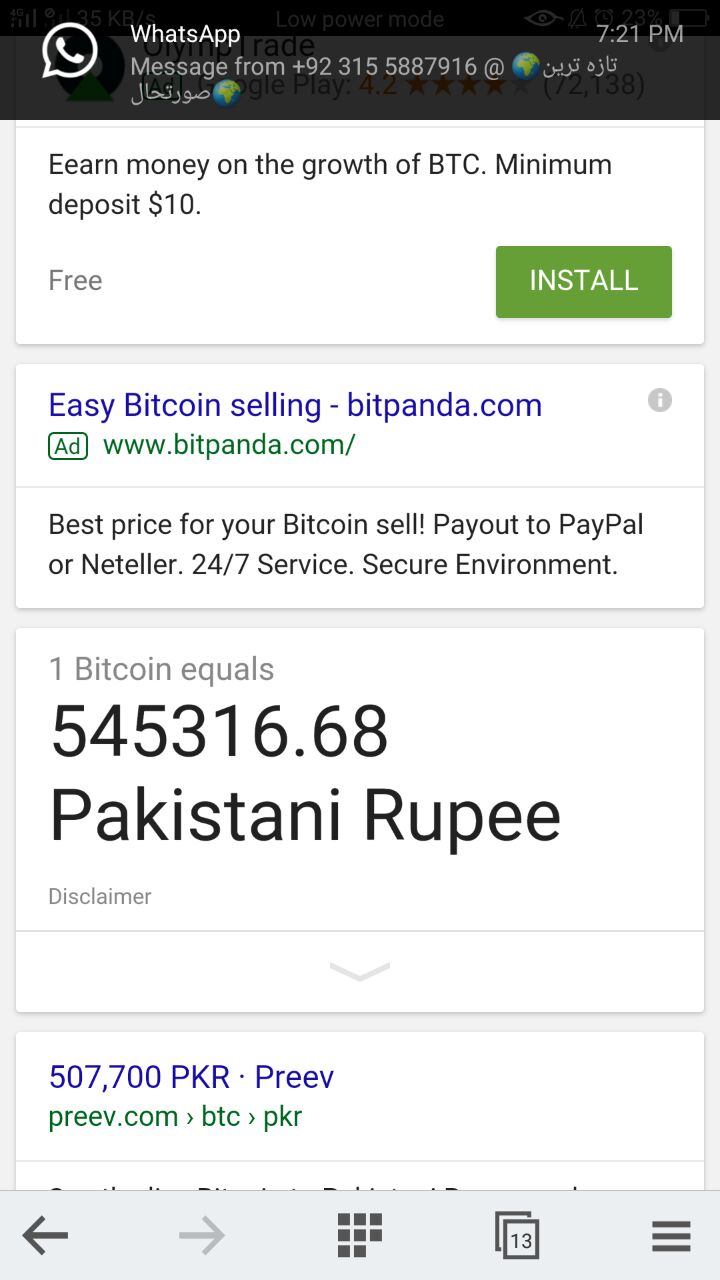 Convert MATIC to PKR: Polygon to Pakistan Rupee