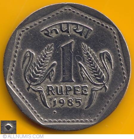 1 rupee , India - Coin value - coinmag.fun