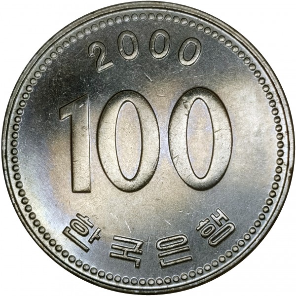 won coin set for change as Japanese connection irks