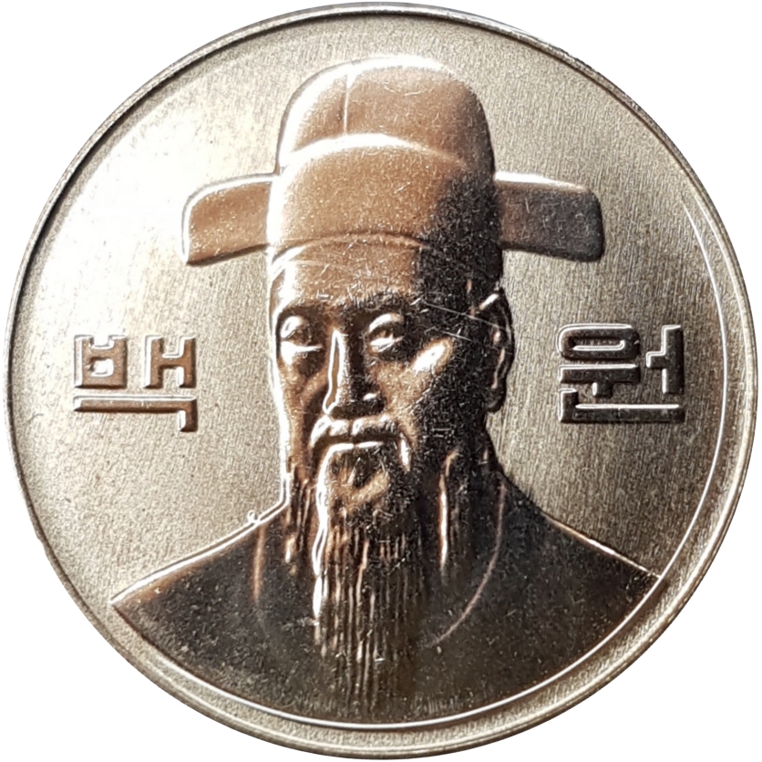 South Korean won - Wikipedia