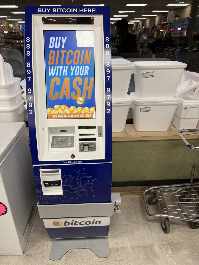 CoinFlip Bitcoin ATM, N Green River Rd, Evansville, IN - MapQuest