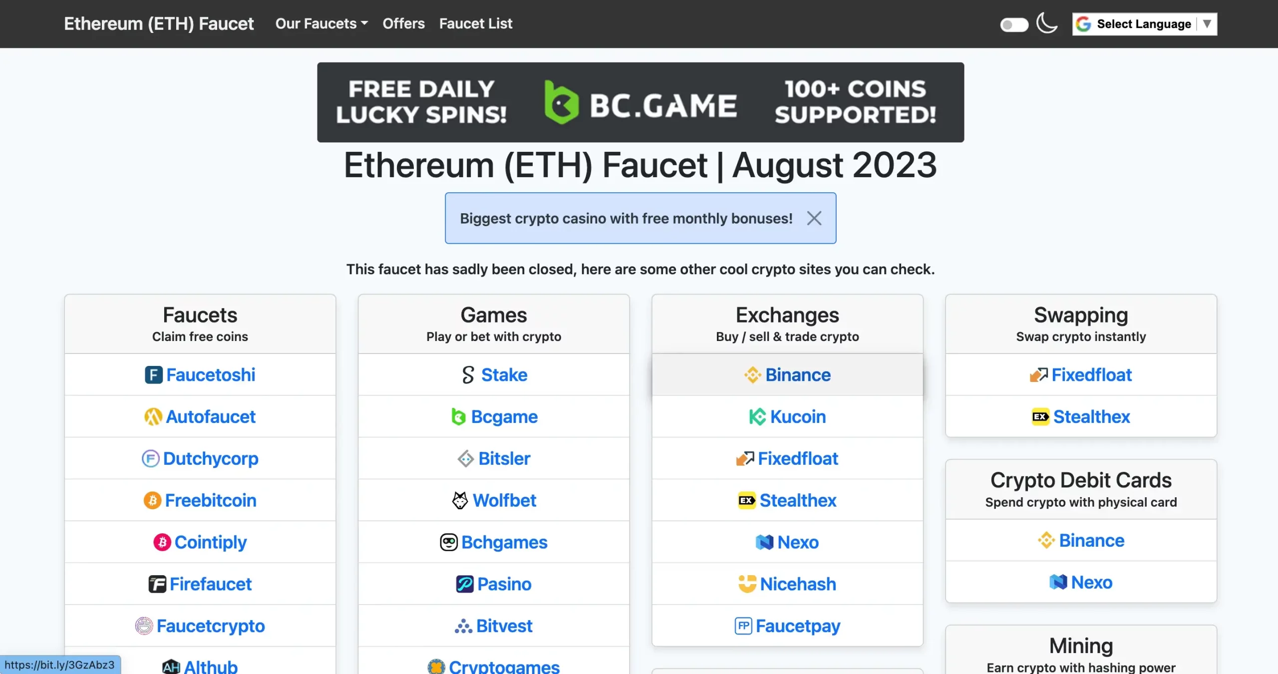 Ethereum (ETH) Faucet | March 