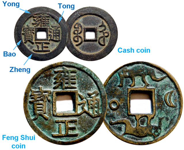 Chinese coin values info, Chinese coins value, Appraise coins from China