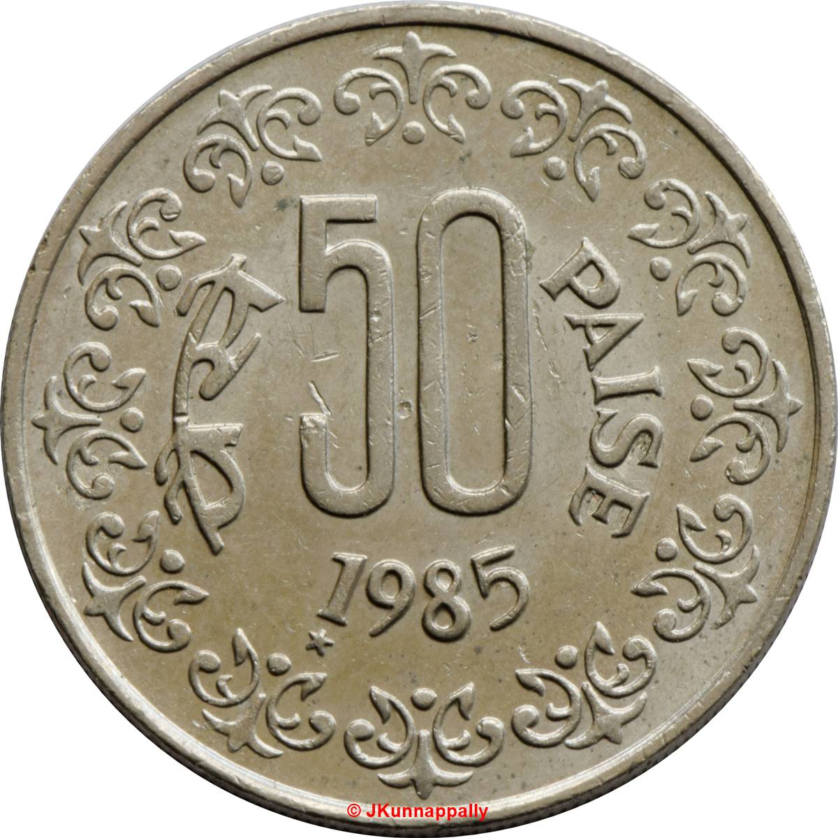 Old Fifty or 50 Paise Coins Price Information and Value