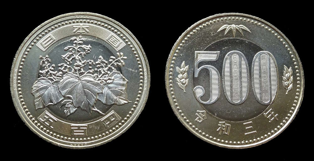 Japan Mint - All About Coins