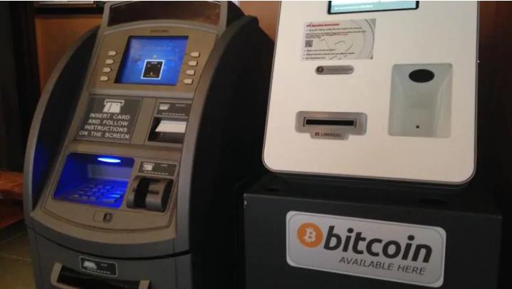 How To Use Bitcoin ATM - A Begginer's Guide Gow They Work