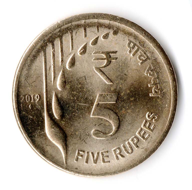 5 rupee coin | Used Coins & Stamps in India | Home & Lifestyle Quikr Bazaar India