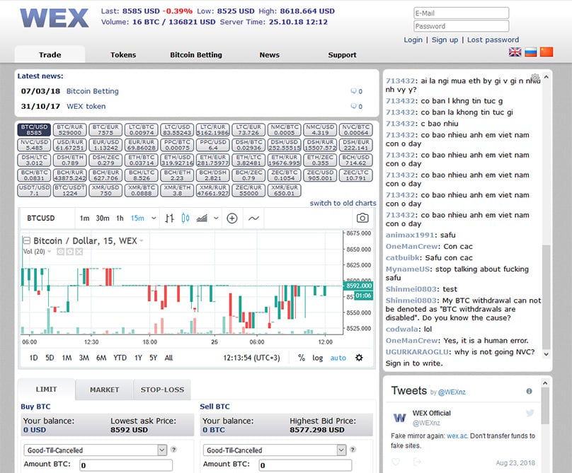 WEX crypto exchange | Crypto Drive