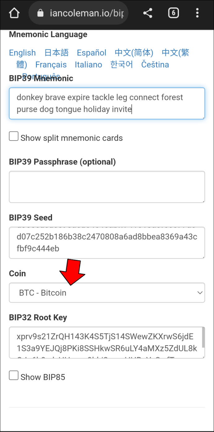 Extract Private Key - English - Trust Wallet