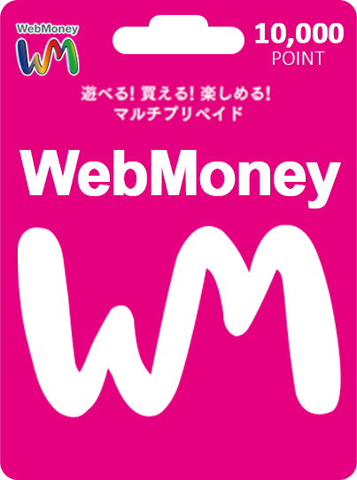 Buy Webmoney Voucher Card Online For Instant Delivery