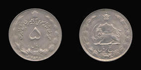 Coin Value: Iran 1, 2, 5, 10, 25, and 50 Dinars to 