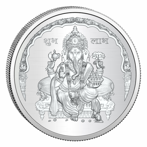 Silver Coin - 1 GM at Rs | Silver Wedding Coin in Chennai | ID: 