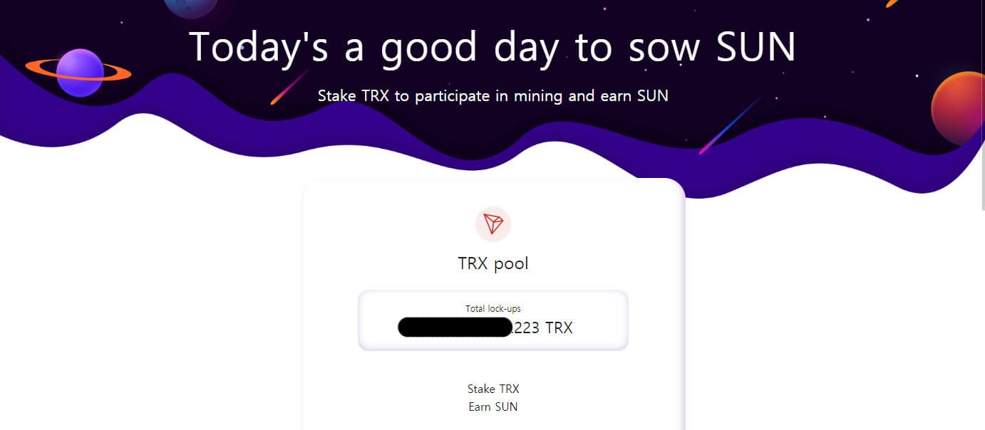 SUN | First integrated platform for stablecoin swap, stake-mining and self-governance on TRON