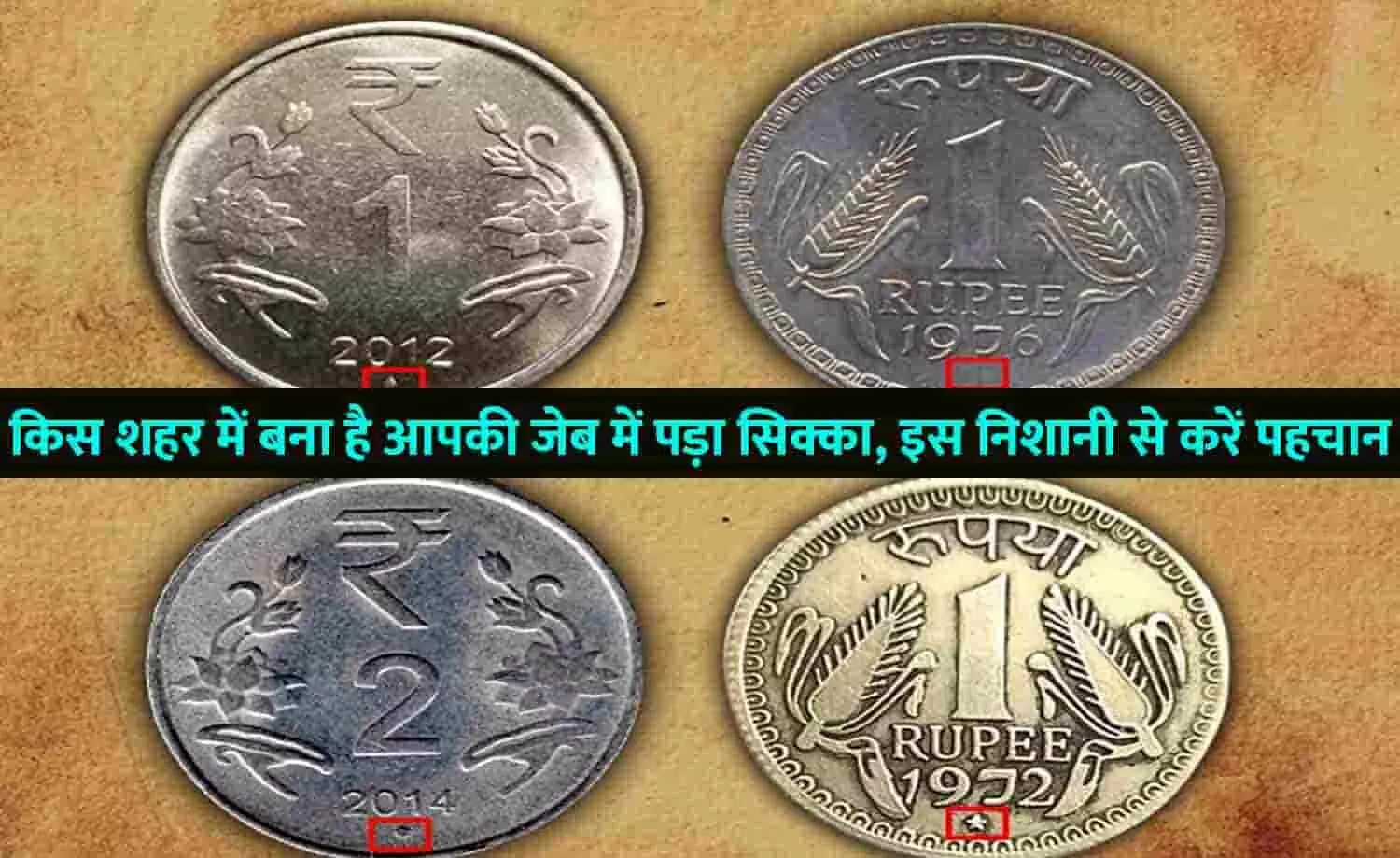 Britain New Coin की ताज़ा ख़बर, ब्रेकिंग न्यूज़ News in Hindi, वीडियो - India TV Hindi