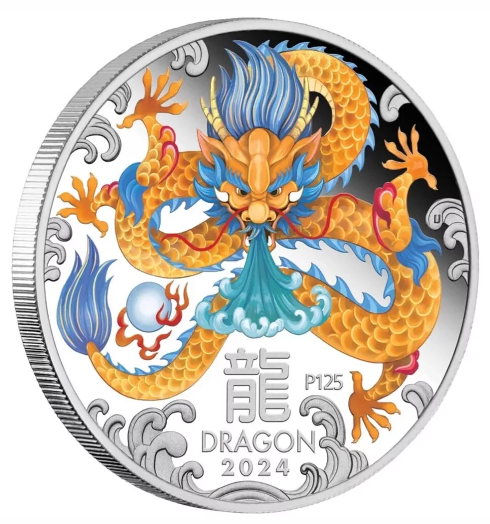 Perth Mint Dragon Silver Bullion - 1 Oz | Imperial Bullion