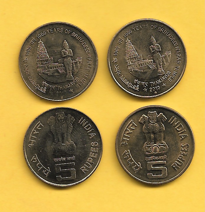 Coin - Wikipedia