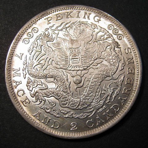 10 Chinese Silver Dragon Coins ideas | silver dragon, coins, silver coins