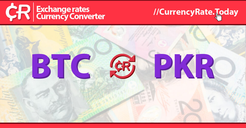 1 PKR to BTC - Pakistani Rupee to Bitcoin Exchange Rate - coinmag.fun