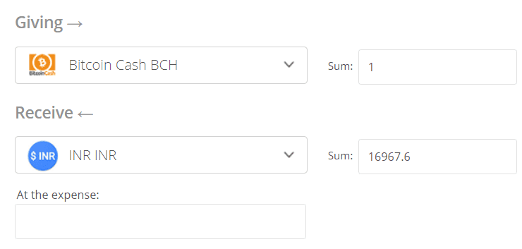 BCH to INR: Bitcoin Cash Price in Indian Rupee is ₹34, | Mudrex