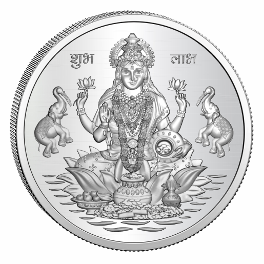 Shop Silver Coins Online | RB Diamond Jewellers