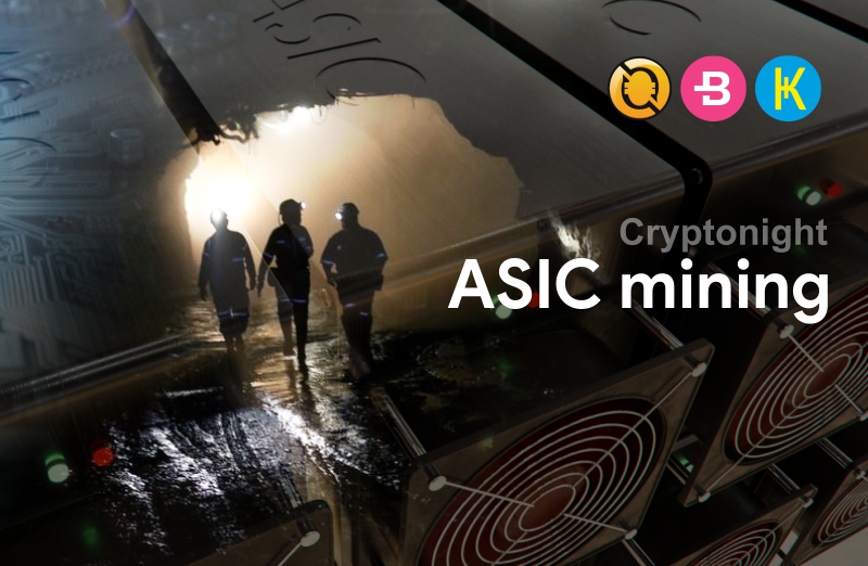 Universal Cryptonight Miner for Crypto Coins - APK Download for Android | Aptoide