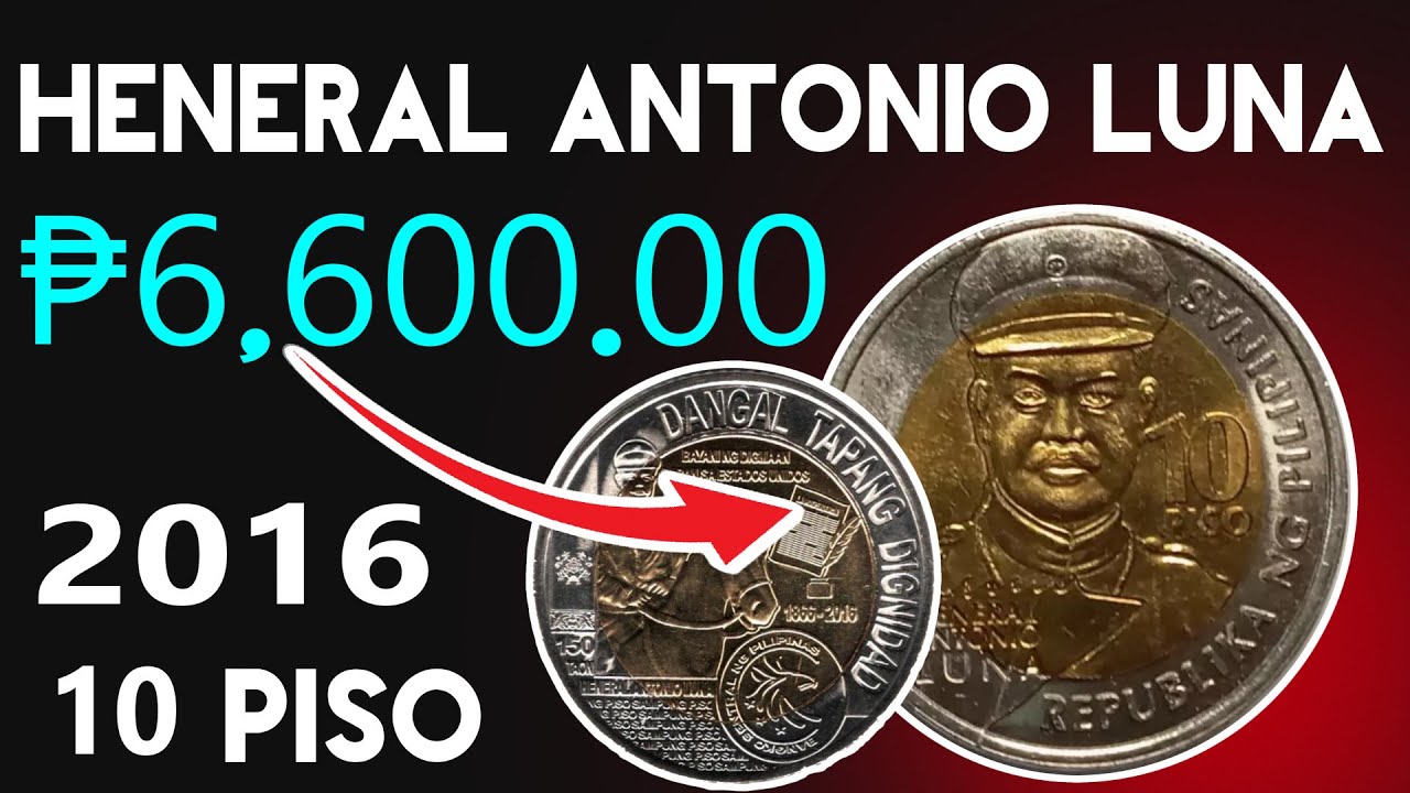 BSP issues limited edition Antonio Luna ten-peso coins | GMA News Online