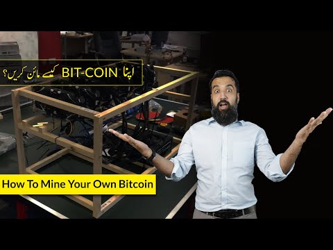 How Bitcoin Mining Works: Explanation and Examples - NerdWallet