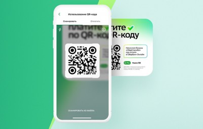 QR code Generator - Продвинутый QR код онлайн для кодирования текста и ссылок