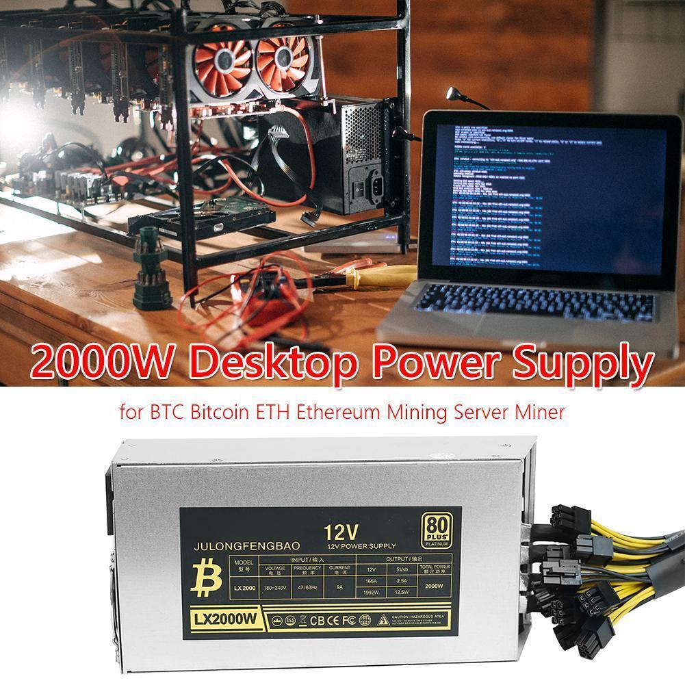 Steel Jasminer X4-C Server MH/s - MH/s Ethereum Miner at Rs in Mumbai