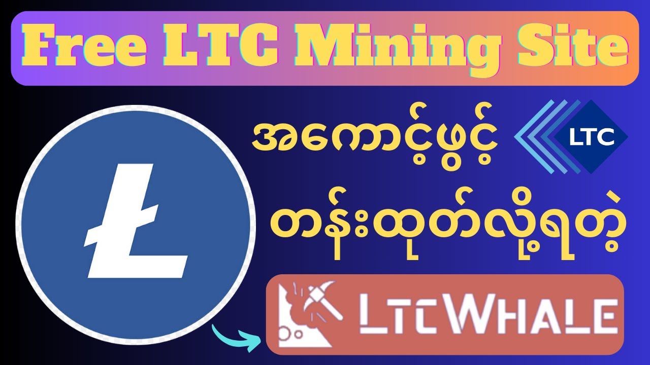 Litecoin mining profitability per day | Statista