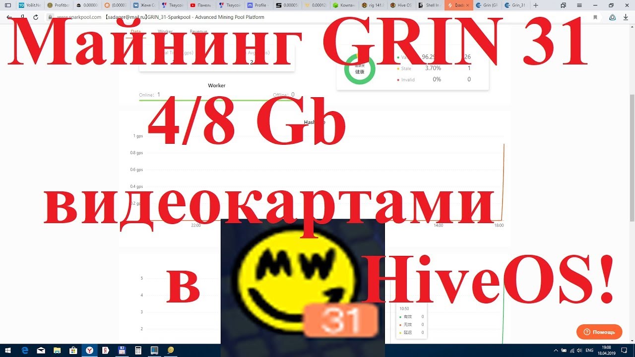 grin-pm/financials/income_coinmag.fun at master · mimblewimble/grin-pm · GitHub