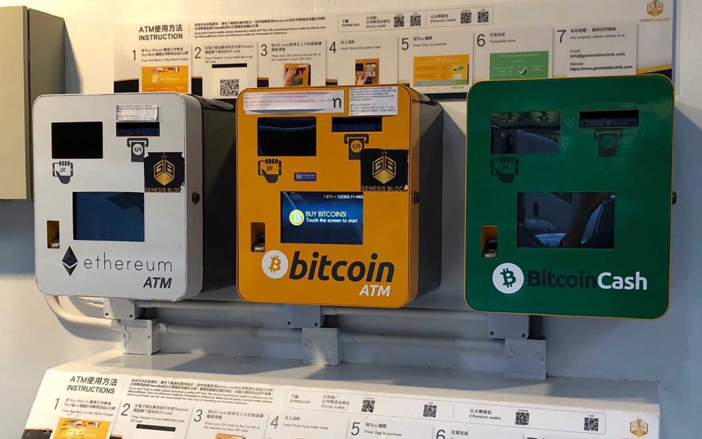 Crypto ATMs & merchants of the world | coinmag.fun