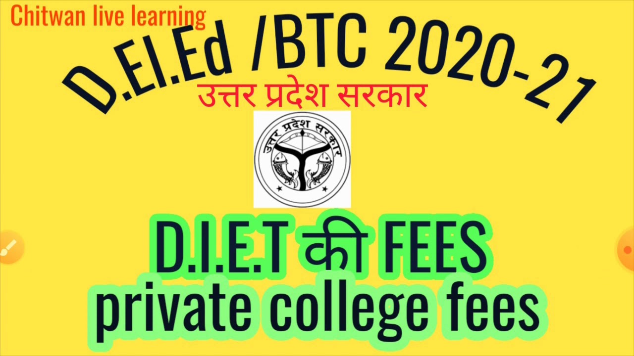 BTC(coinmag.fun) Course Details - Admission, Fees, Eligibility