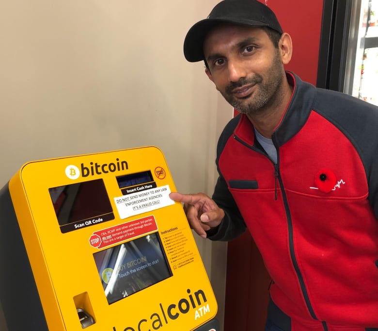 Beware of These Common Bitcoin Scams! — HODL Bitcoin ATMs