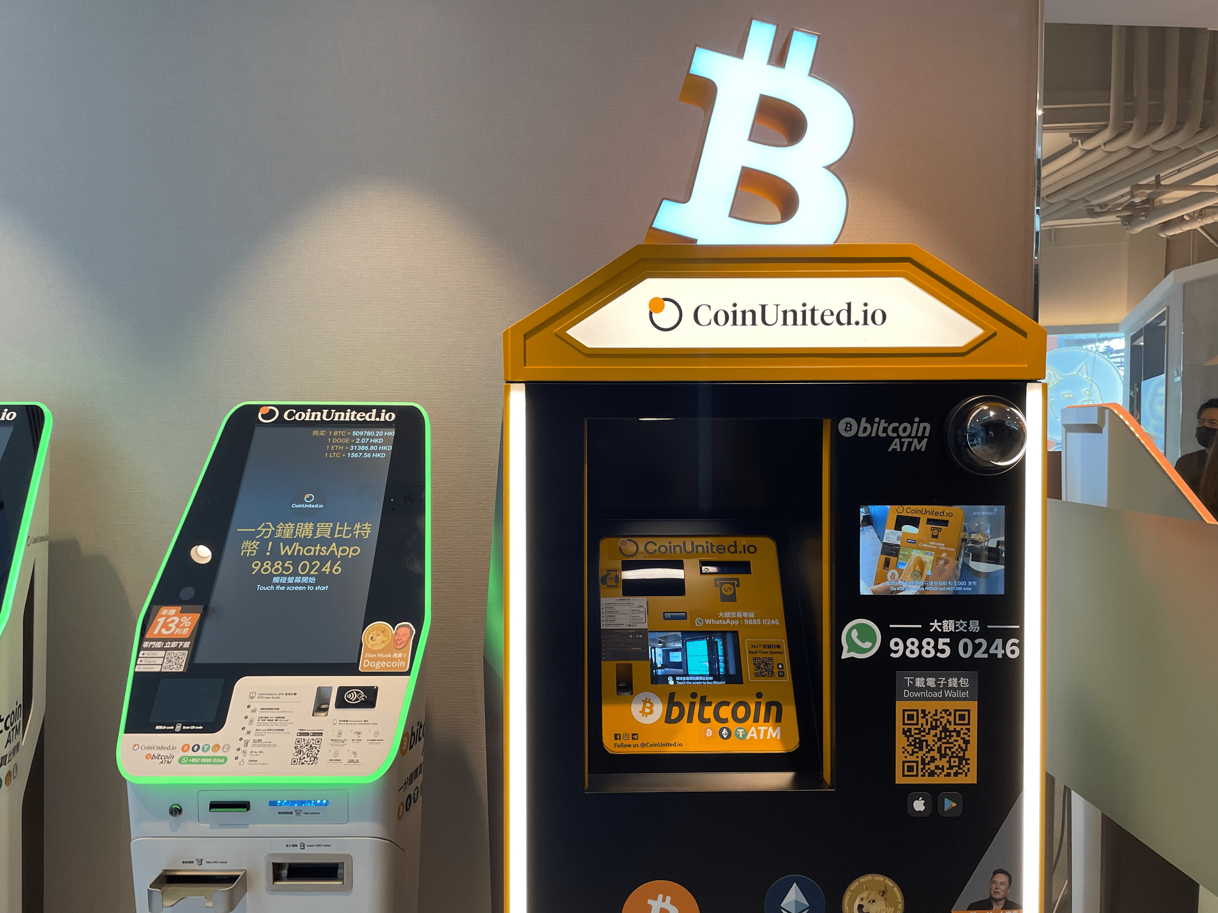 What is the Bitcoin ATM Withdrawal Limit? — Pelicoin Bitcoin ATM