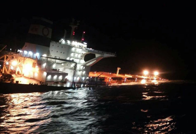 Ore carrier Stellar Banner scuttled following refloating - Baird Maritime