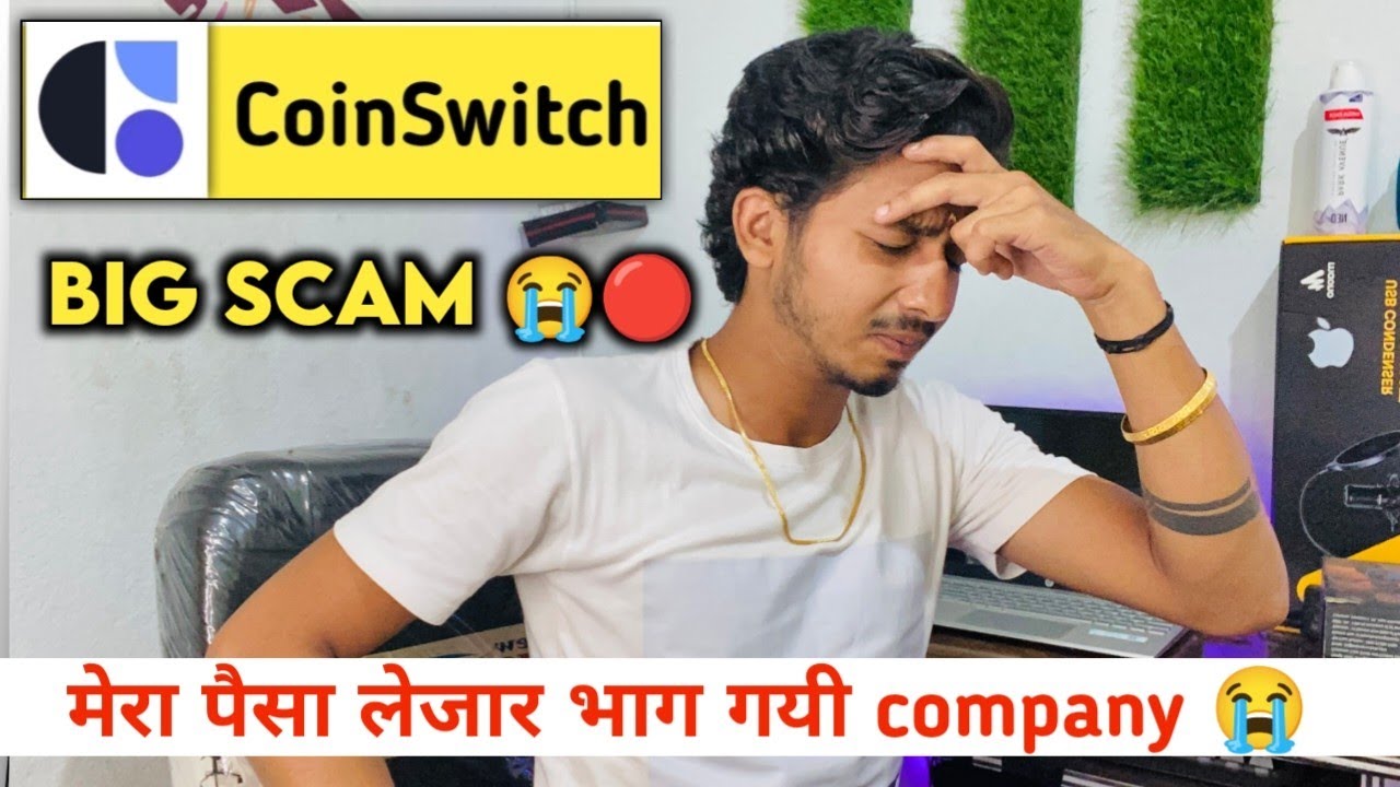 CoinSwitch Clone Script | Coin Switch Kuber Clone App | CoinSwitch Exchange Clone