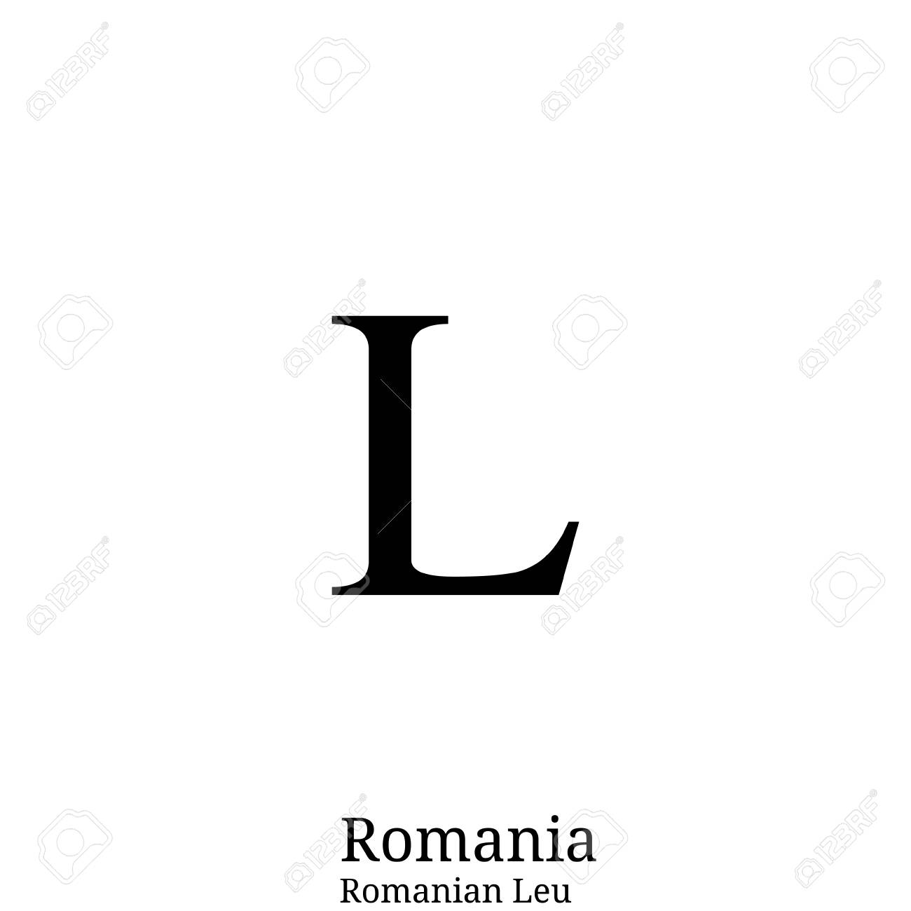 Romania 1 Leu - Foreign Currency
