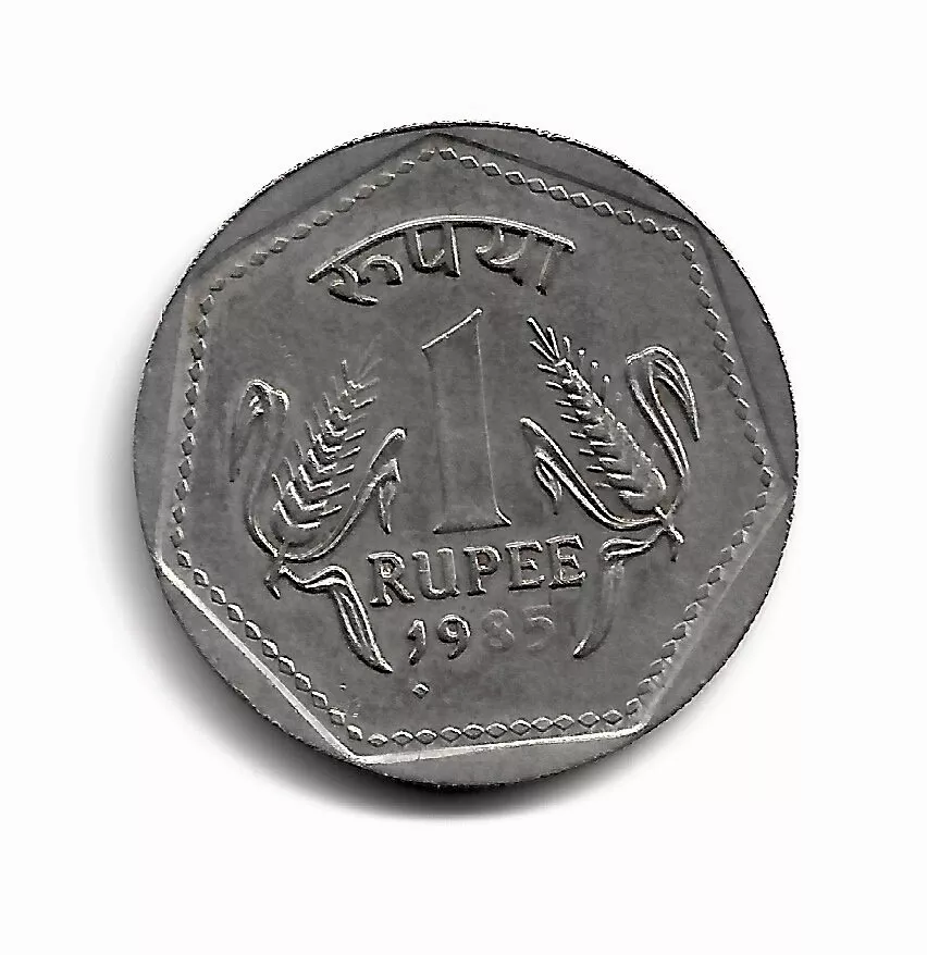 1 Rupee Coin: Real Value 50, Rupees