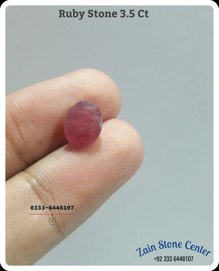 Ruby Stones in Pakistan, Free classifieds in Pakistan | OLX Pakistan