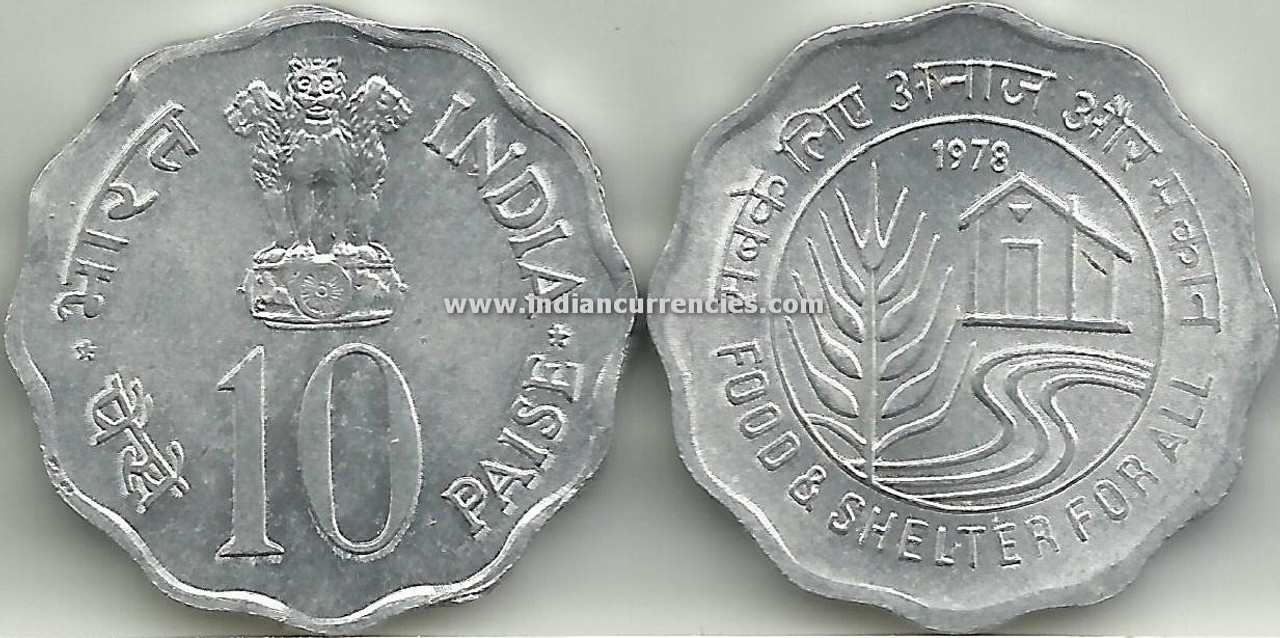 Buy Republic India 10 Paise Food And Shelter For All Commemorative Coin Online | Mintage World