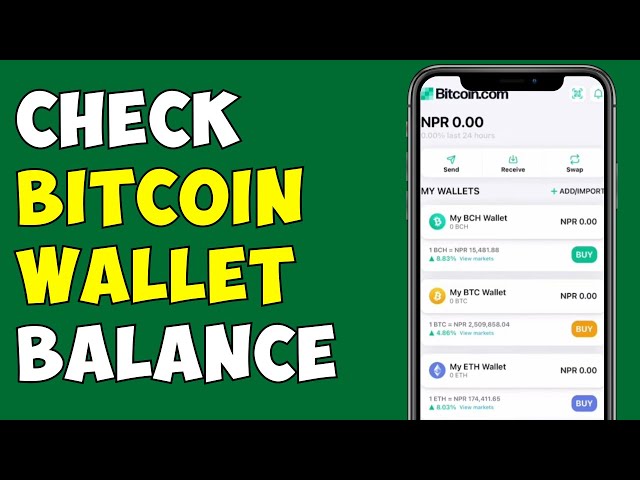 ‎Bitcoin Paper Wallet Checker on the App Store