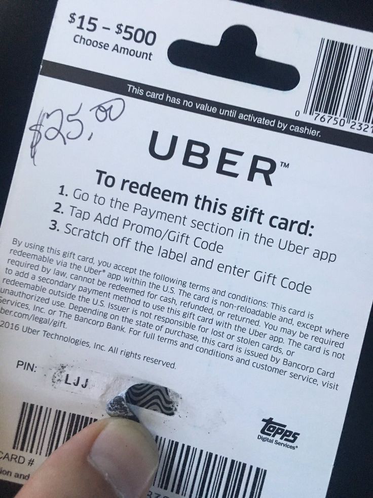 How to Use an Uber Gift Card to Pay for Your Rides