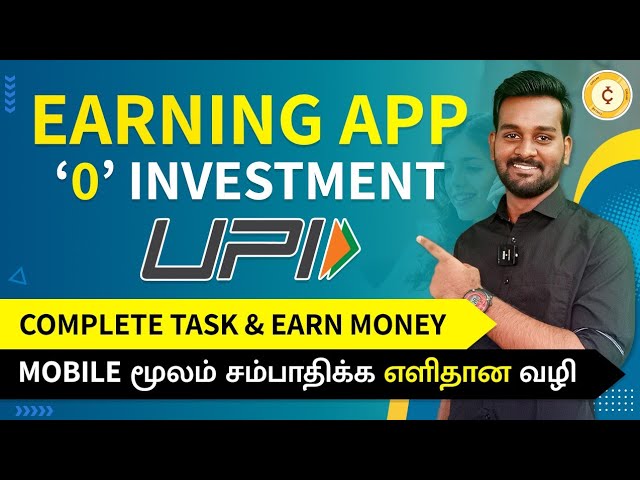 Paytm Money - Online Demat Account, Trading, Direct Mutual Funds & NPS