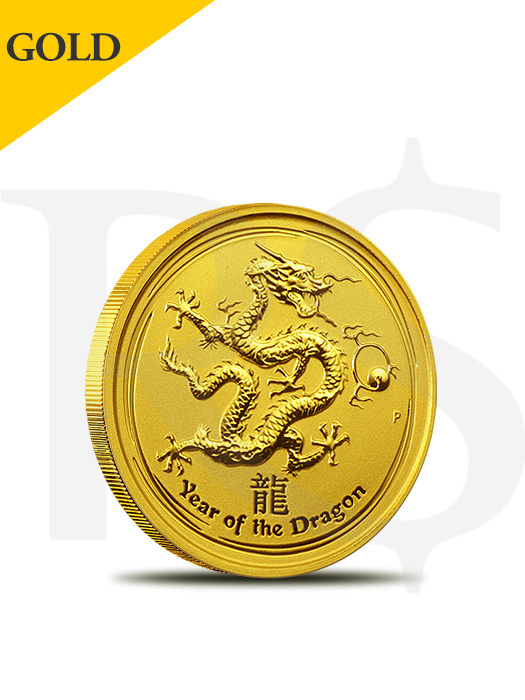 Buy 1/20 oz Gold Lunar Dragon Gold Coin