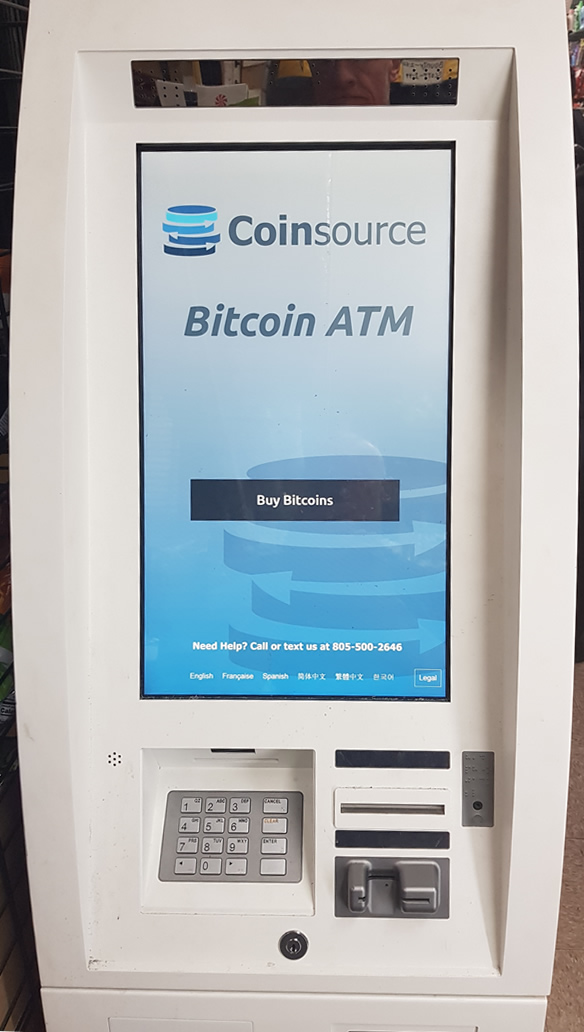 How Does a Bitcoin ATM Work: Pros, Cons, and The Full How-To